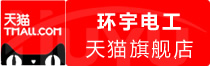 ⭐一手包售后摩洛哥支付宝代注册号去哪里买靠谱
